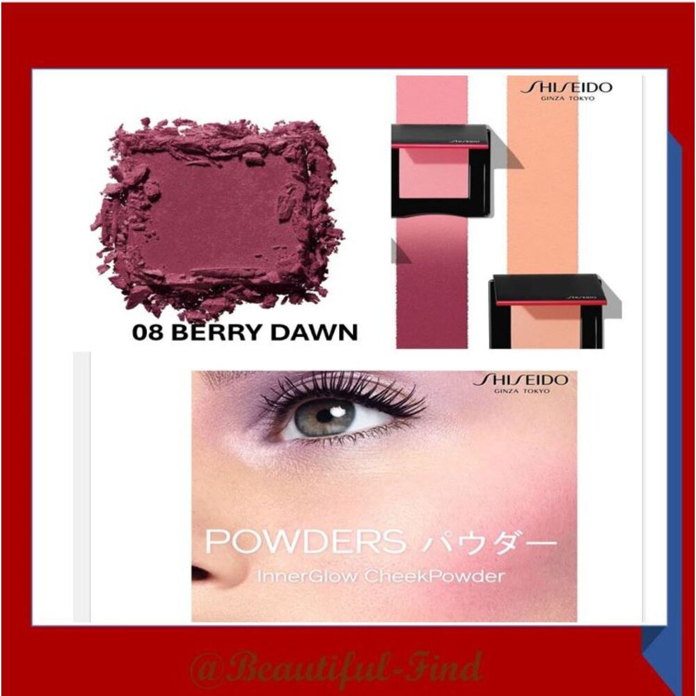 Shiseido Shiseido InnerGlow Cheek Powder 08 Berry Dawn Refill Only New